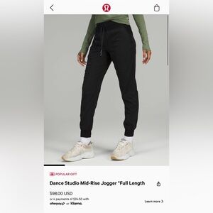 Lululemon Dance Studio Jogger